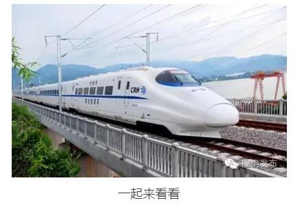 最新！蘭渝鐵路路基工程完成，廣元至重慶北段項(xiàng)目招標(biāo)