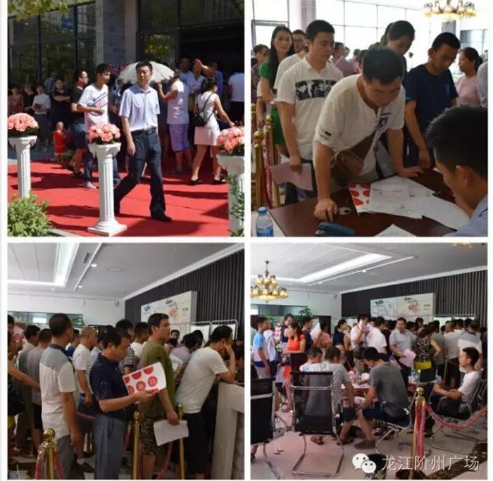 喜報！捷報！一經(jīng)推出即成隴南商業(yè)傳奇！