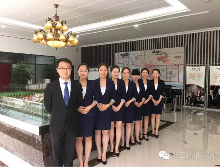 喜報！捷報！一經(jīng)推出即成隴南商業(yè)傳奇！