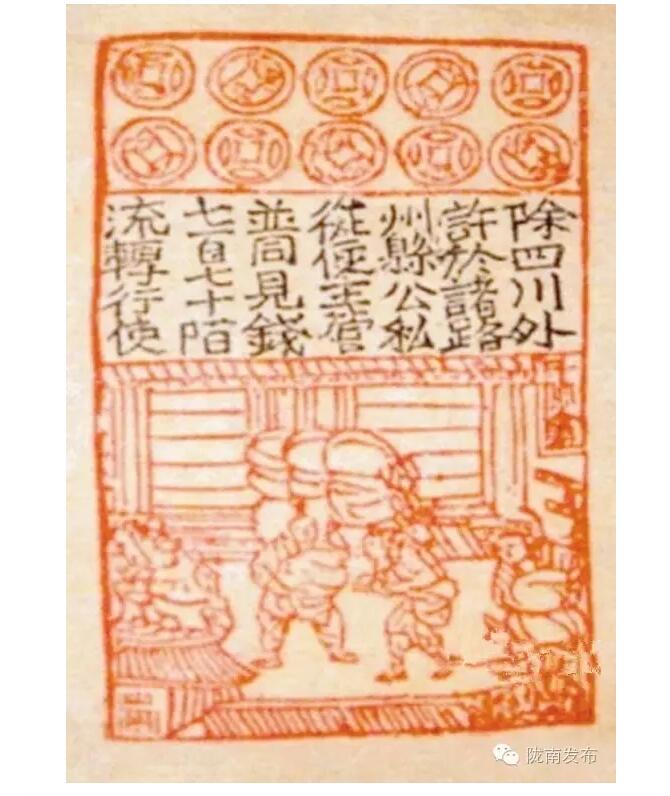 蘭渝鐵路最早由孫中山先生提出？在隴南，你不知道的事兒還有……