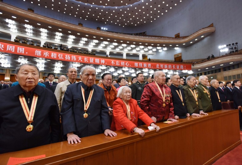 紀念紅軍長征勝利80周年大會在京舉行 習(xí)近平出席大會