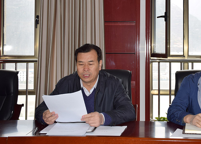 市龍江公司召開全體員工大會(huì)，專題傳達(dá)學(xué)習(xí)上級(jí)會(huì)議精神