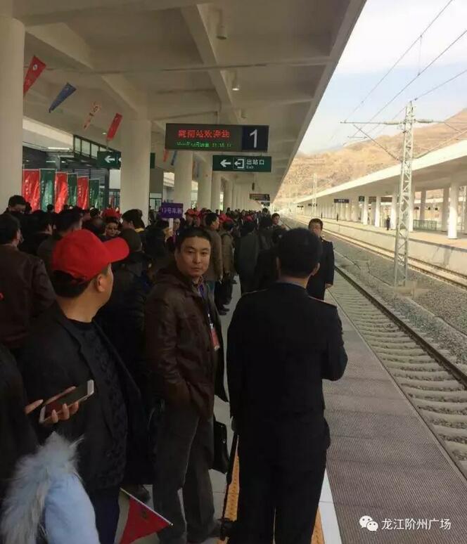 萬人見證！蘭渝鐵路隴南站順利通車！