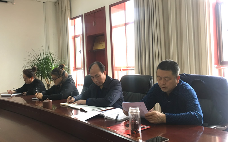 市龍江城鄉(xiāng)發(fā)展集團專題學習近期中央、省、市紀律檢查委員會議精神