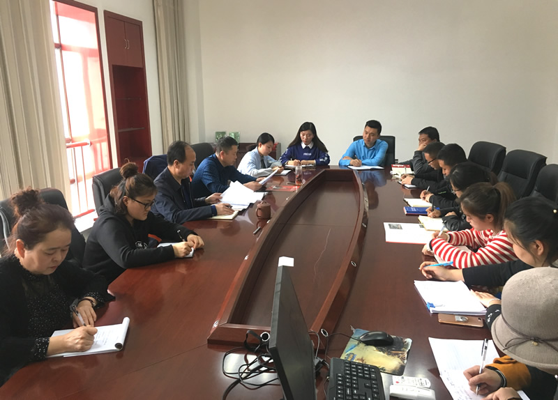 市龍江城鄉(xiāng)發(fā)展集團專題學習近期中央、省、市紀律檢查委員會議精神