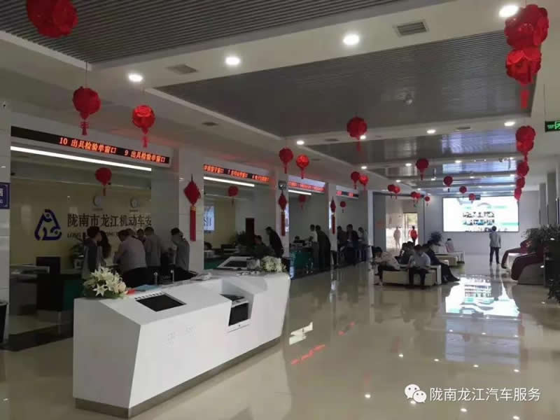汽車(chē)年審、保養(yǎng)｜龍江汽車(chē)服務(wù)送您福利紅包！