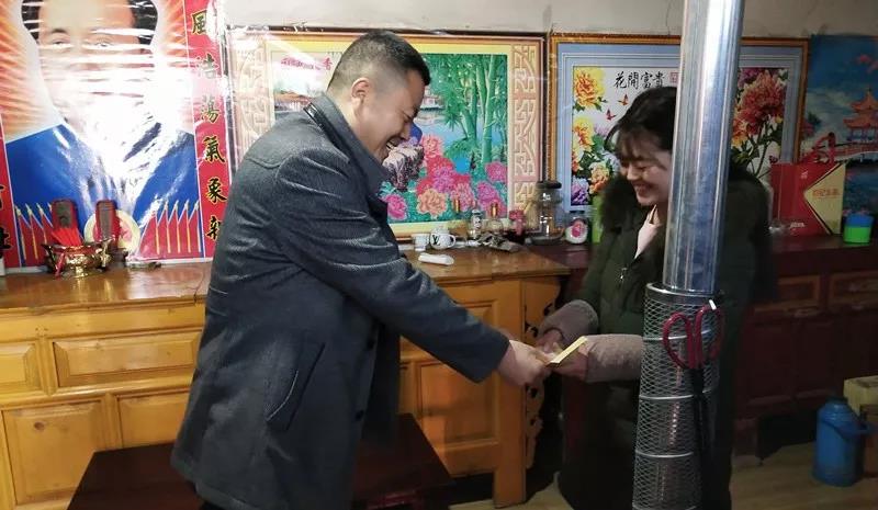 堅持精準幫扶，合力脫貧攻堅——市龍江城鄉(xiāng)發(fā)展集團、隴南太平洋財險公司聯(lián)合開展幫扶文縣橋頭鎮(zhèn)安子坡村2019年春節(jié)慰問活動