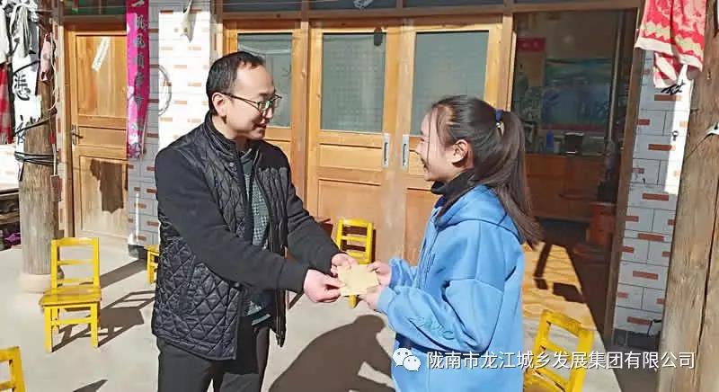 堅持精準幫扶，合力脫貧攻堅——市龍江城鄉(xiāng)發(fā)展集團、隴南太平洋財險公司聯(lián)合開展幫扶文縣橋頭鎮(zhèn)安子坡村2019年春節(jié)慰問活動