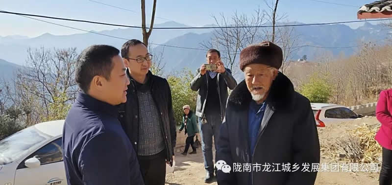 堅持精準幫扶，合力脫貧攻堅——市龍江城鄉(xiāng)發(fā)展集團、隴南太平洋財險公司聯(lián)合開展幫扶文縣橋頭鎮(zhèn)安子坡村2019年春節(jié)慰問活動