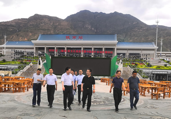 隴南市委常委、組織部部長(zhǎng)楊郃調(diào)研指導(dǎo)市龍江城鄉(xiāng)發(fā)展集團(tuán)公司黨建工作
