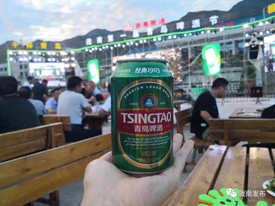 好嗨喲！隴南第一屆青島啤酒節(jié)開幕啦，為期8天