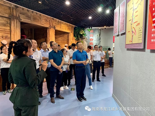 市龍江城鄉(xiāng)發(fā)展集團(tuán)黨委開展“不忘初心、牢記使命”紀(jì)念建黨98周年主題黨日活動