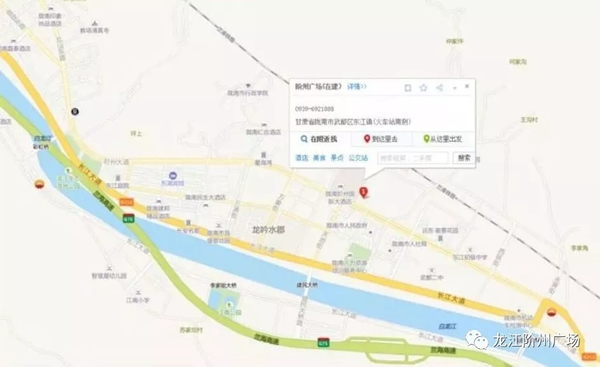 誠(chéng)天下、冠西北——居然之家強(qiáng)勢(shì)入駐隴南階州廣場(chǎng)