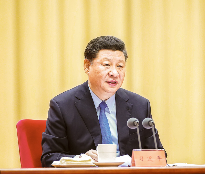 習(xí)近平：在“不忘初心、牢記使命”主題教育工作會(huì)議上的講話