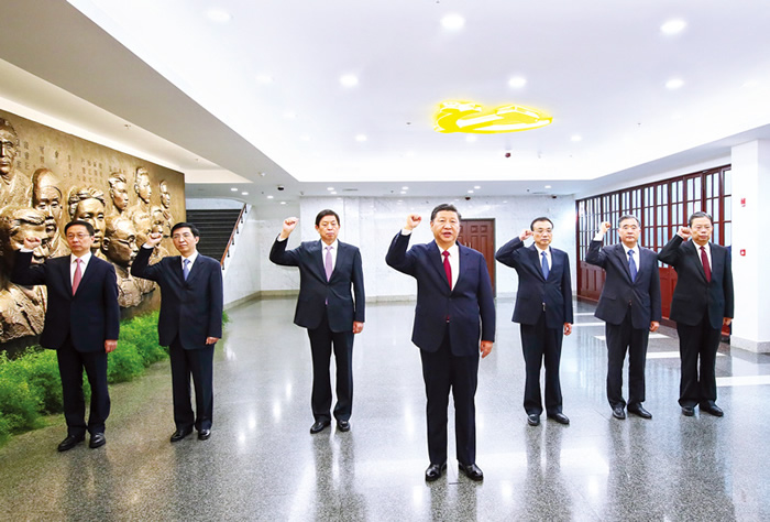 習(xí)近平：在“不忘初心、牢記使命”主題教育工作會(huì)議上的講話