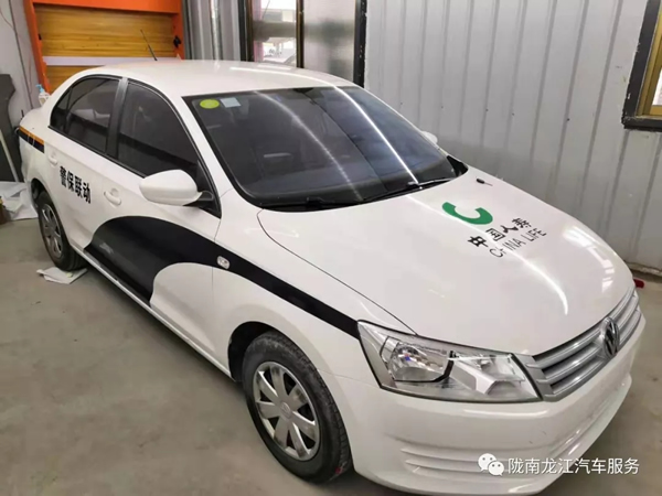 金錘鈑金，銀槍噴漆！龍江汽修值得信賴！