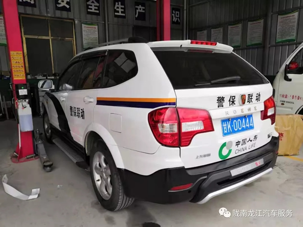 金錘鈑金，銀槍噴漆！龍江汽修值得信賴！