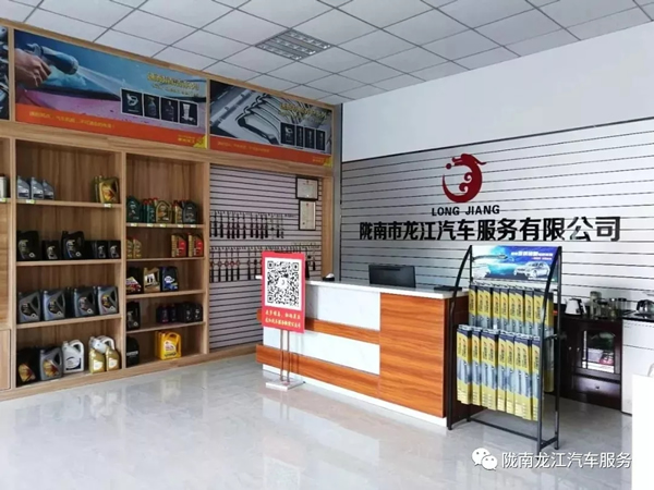 金錘鈑金，銀槍噴漆！龍江汽修值得信賴！