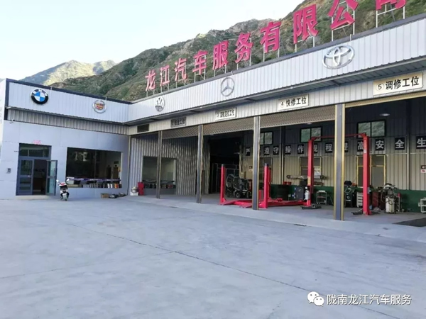 金錘鈑金，銀槍噴漆！龍江汽修值得信賴！