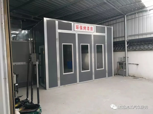 金錘鈑金，銀槍噴漆！龍江汽修值得信賴！
