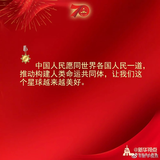 習近平：偉大出自平凡，平凡造就偉大