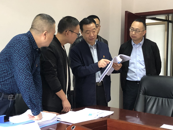 市委“不忘初心、牢記使命”第十三指導(dǎo)組檢查指導(dǎo)集團(tuán)公司主題教育工作