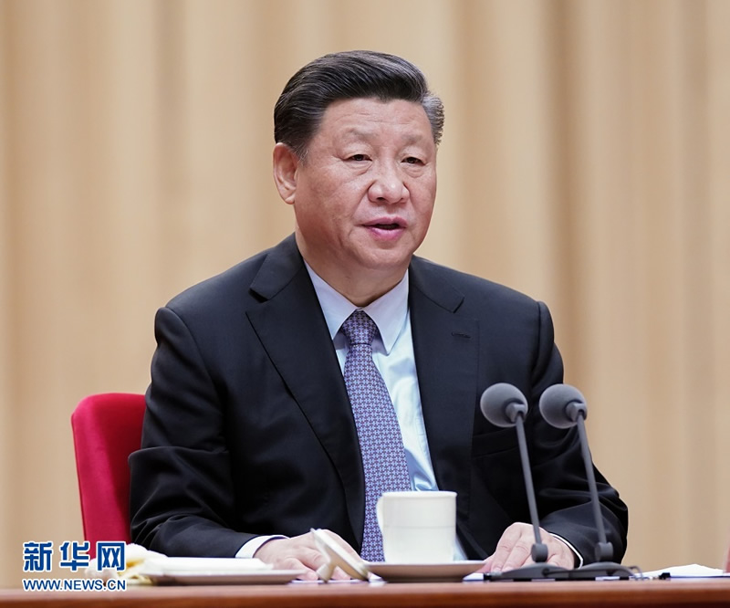 習(xí)近平在“不忘初心、牢記使命”主題教育總結(jié)大會(huì)上強(qiáng)調(diào) 以主題教育為新的起點(diǎn) 持續(xù)推動(dòng)全黨不忘初心牢記使命