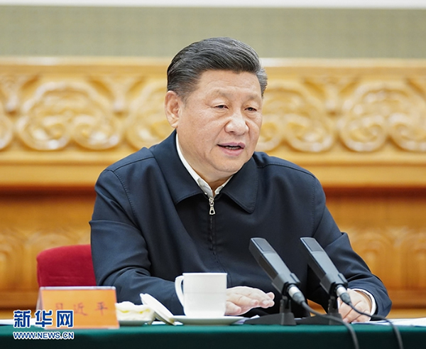 習(xí)近平：在統(tǒng)籌推進(jìn)新冠肺炎疫情防控和經(jīng)濟(jì)社會(huì)發(fā)展工作部署會(huì)議上的講話(huà)