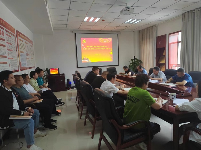 市龍江集團(tuán)召開省第十四次黨代會精神專題學(xué)習(xí)會議